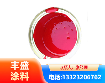 伊春水性沥青漆
