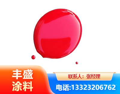 伊春水性丙烯酸聚氨酯漆