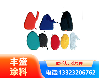 伊春水性医疗器械专用漆