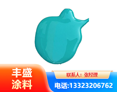 伊春水性高氯化聚乙烯漆