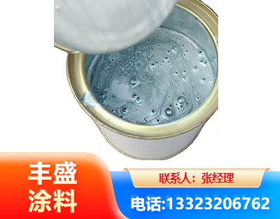 伊春水性环氧树脂漆
