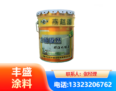 伊春水性防锈漆